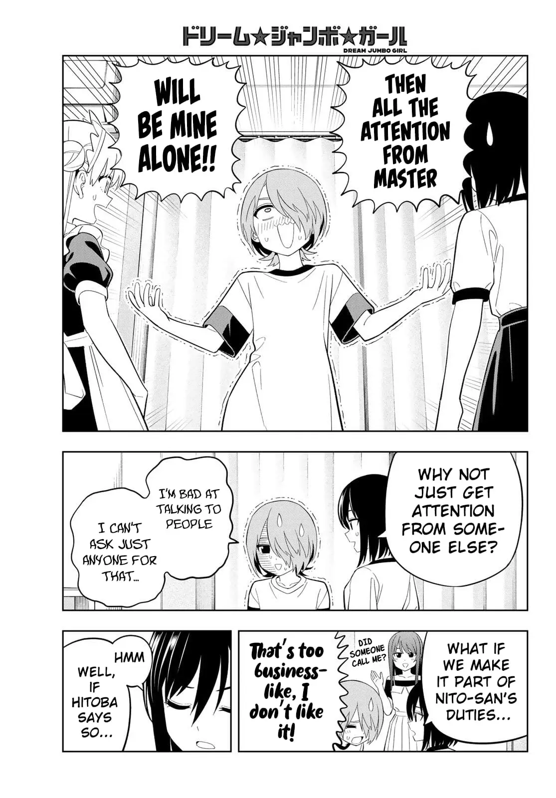 Read Dream Jumbo Girl Manga Online