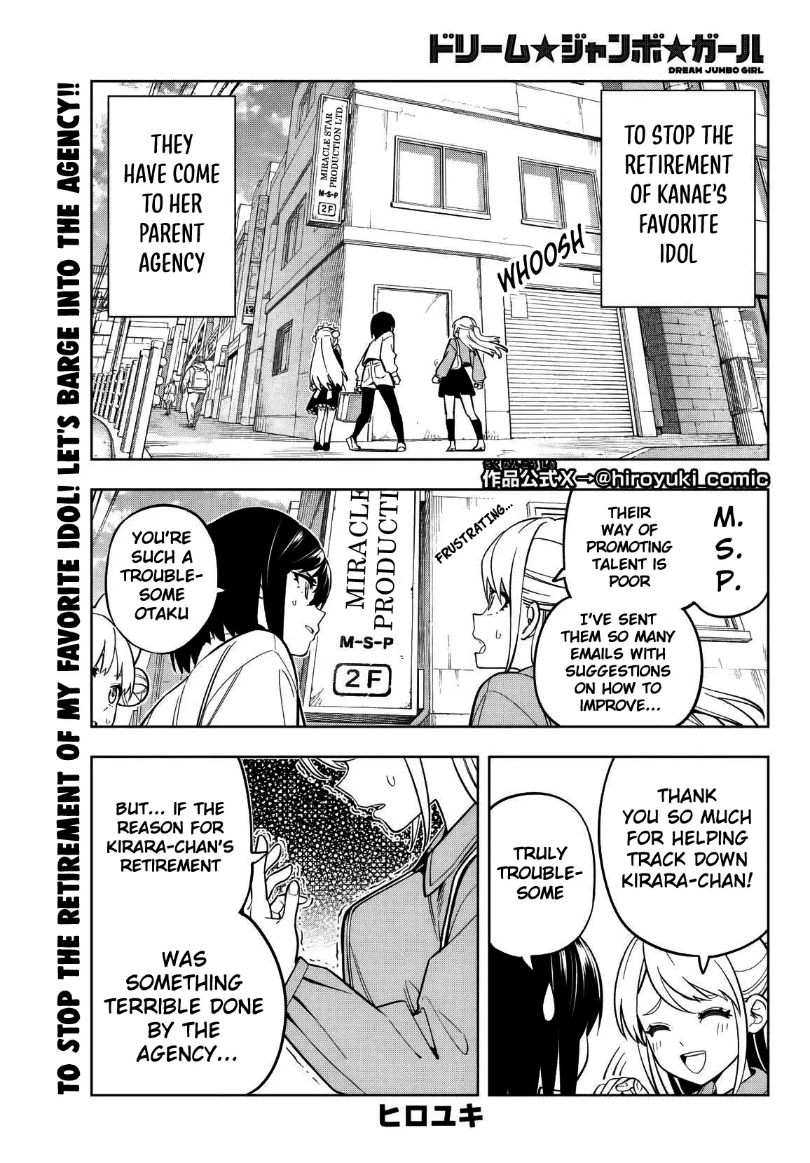 Read Dream Jumbo Girl Manga Online