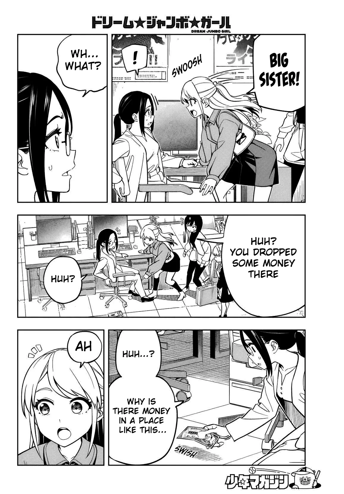 Read Dream Jumbo Girl Manga Online