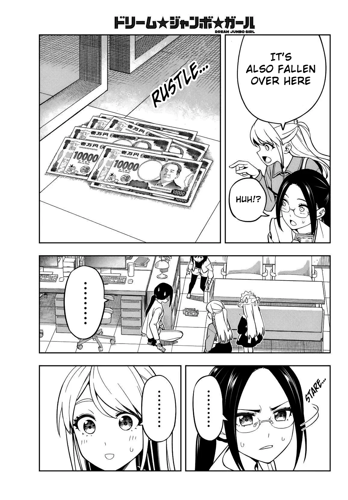 Read Dream Jumbo Girl Manga Online