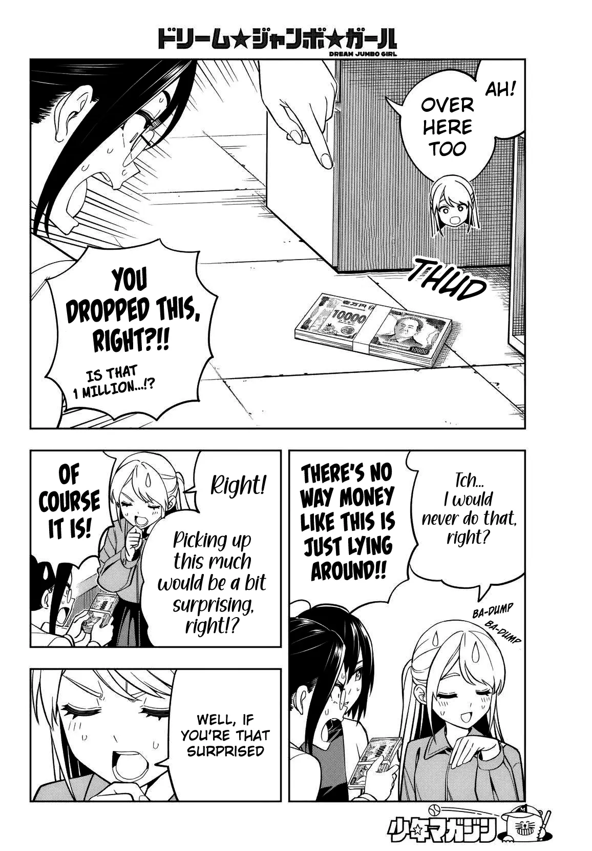 Read Dream Jumbo Girl Manga Online