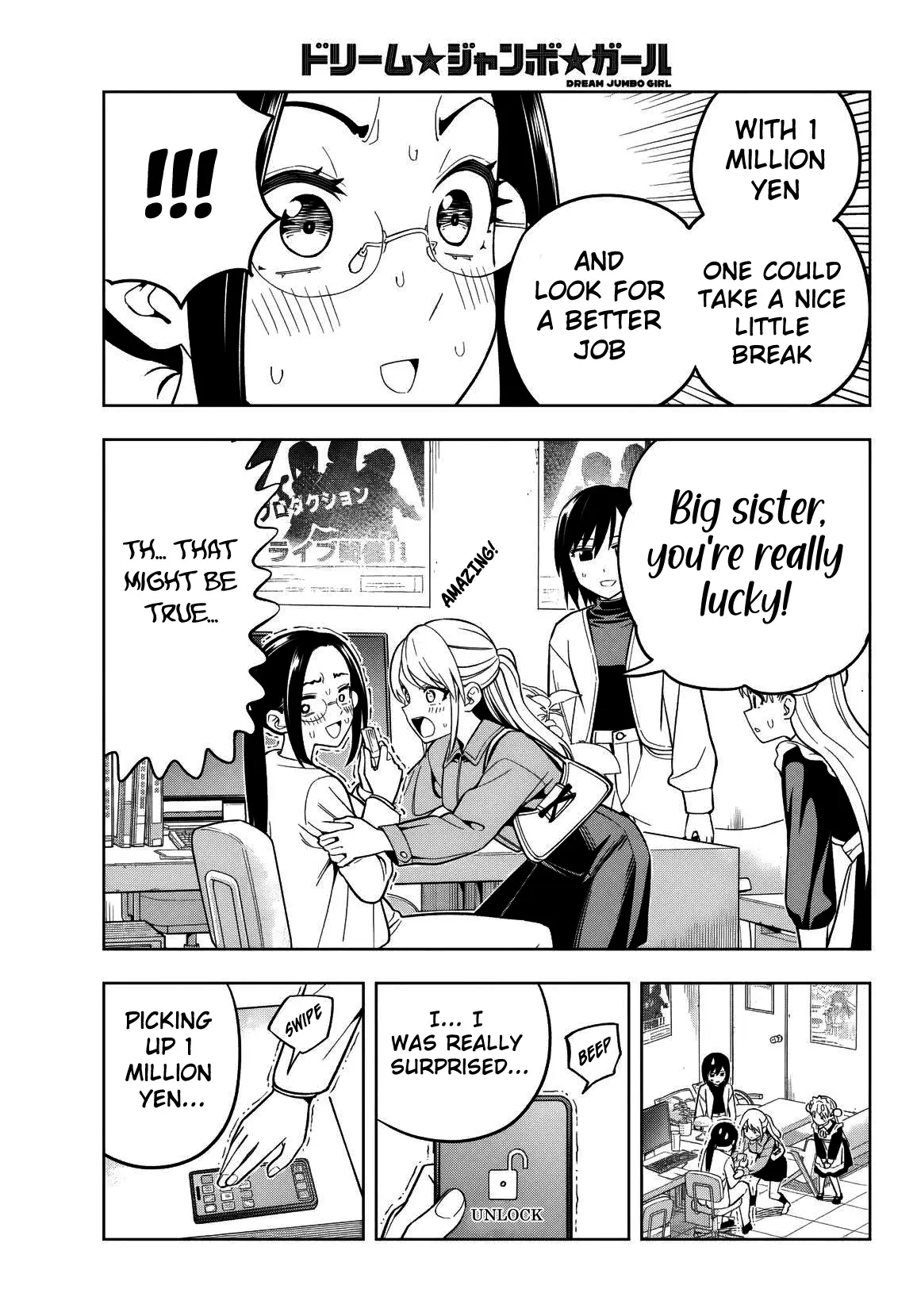 Read Dream Jumbo Girl Manga Online