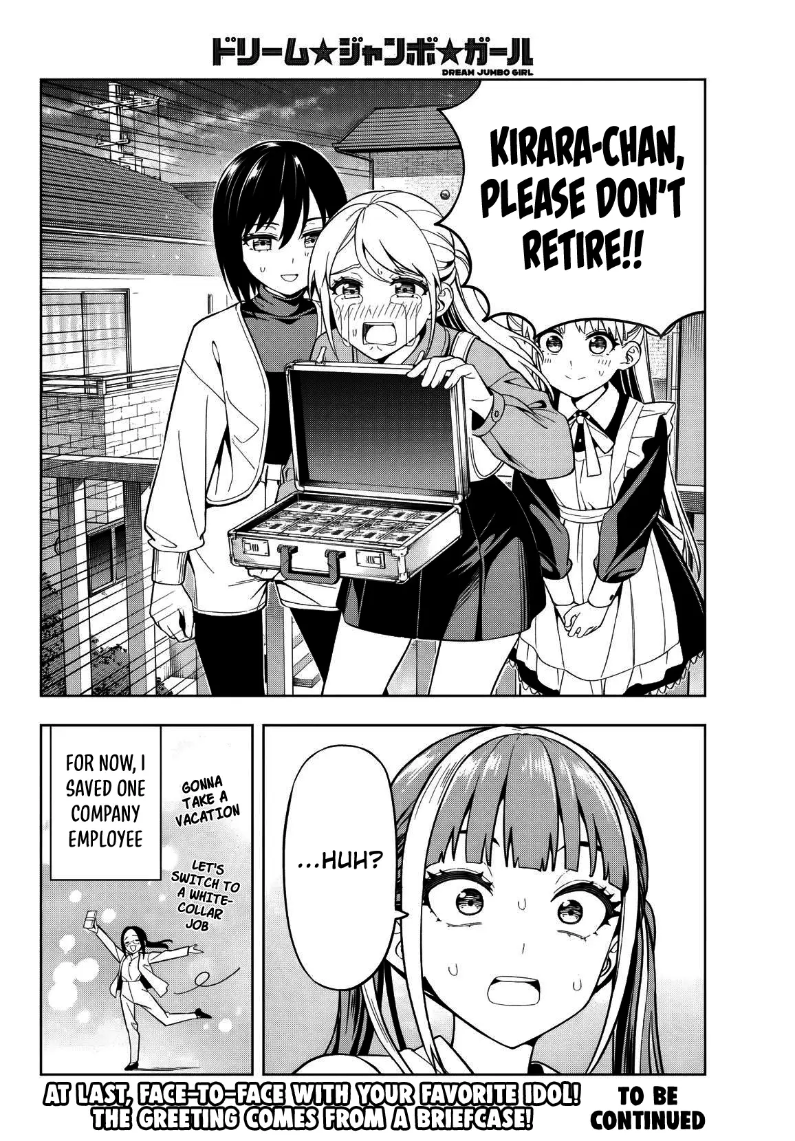 Read Dream Jumbo Girl Manga Online