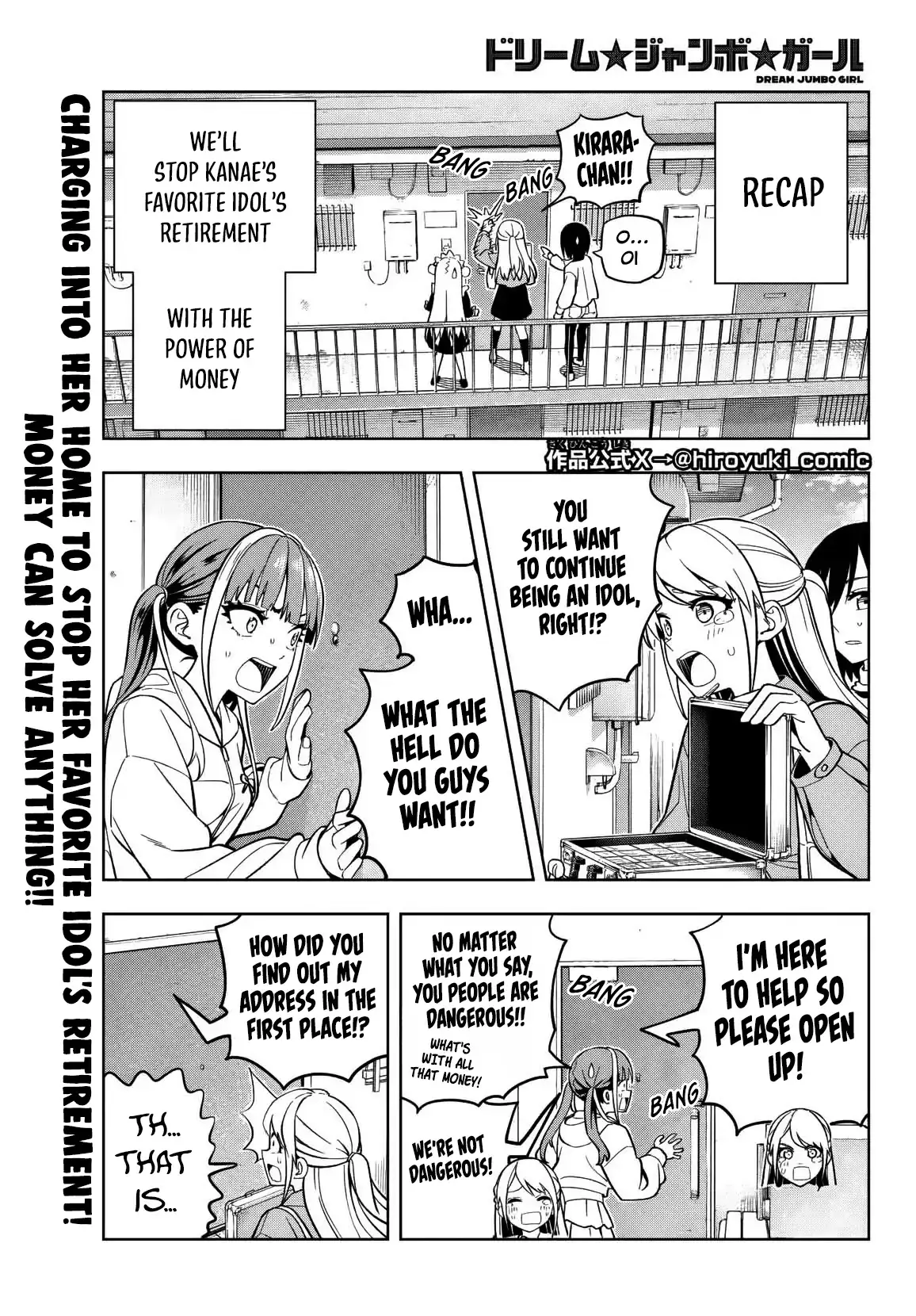 Read Dream Jumbo Girl Manga Online