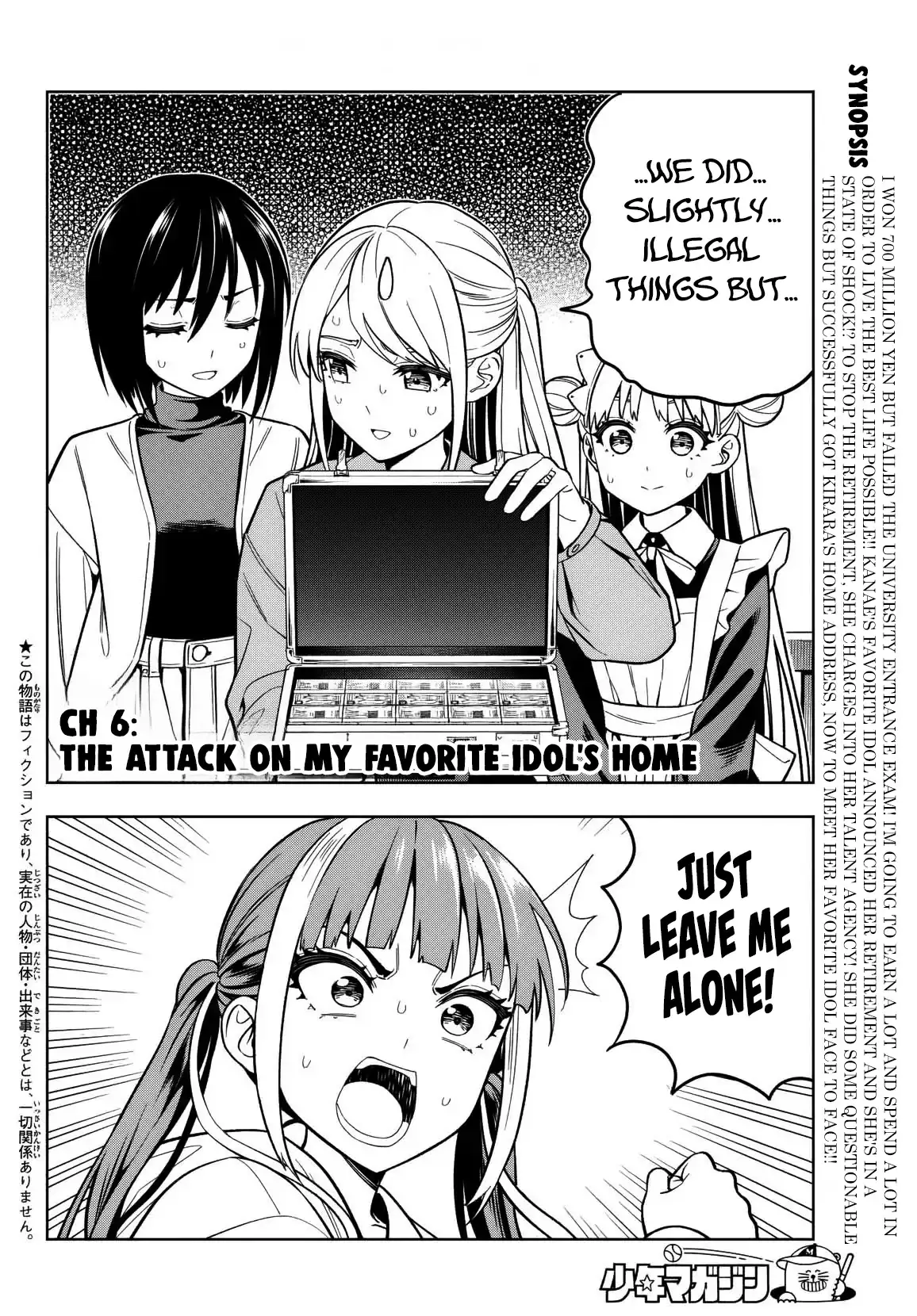 Read Dream Jumbo Girl Manga Online