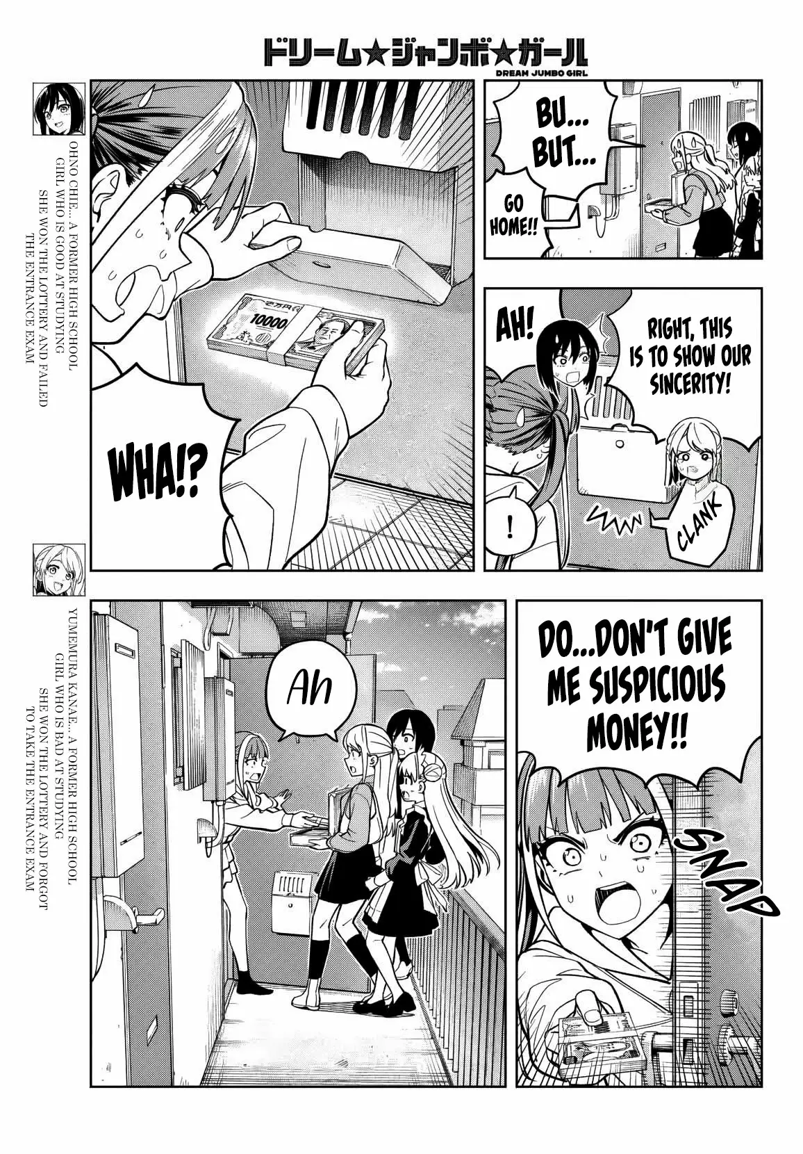 Read Dream Jumbo Girl Manga Online