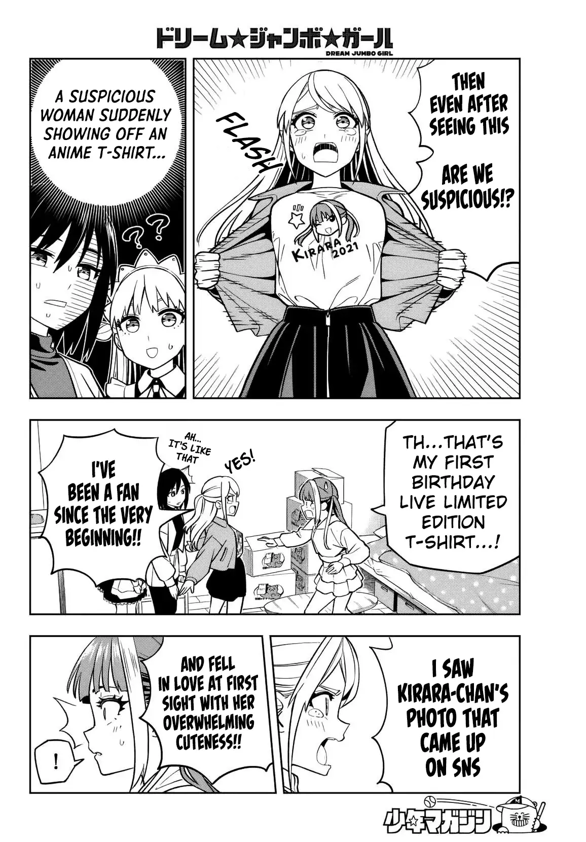 Read Dream Jumbo Girl Manga Online