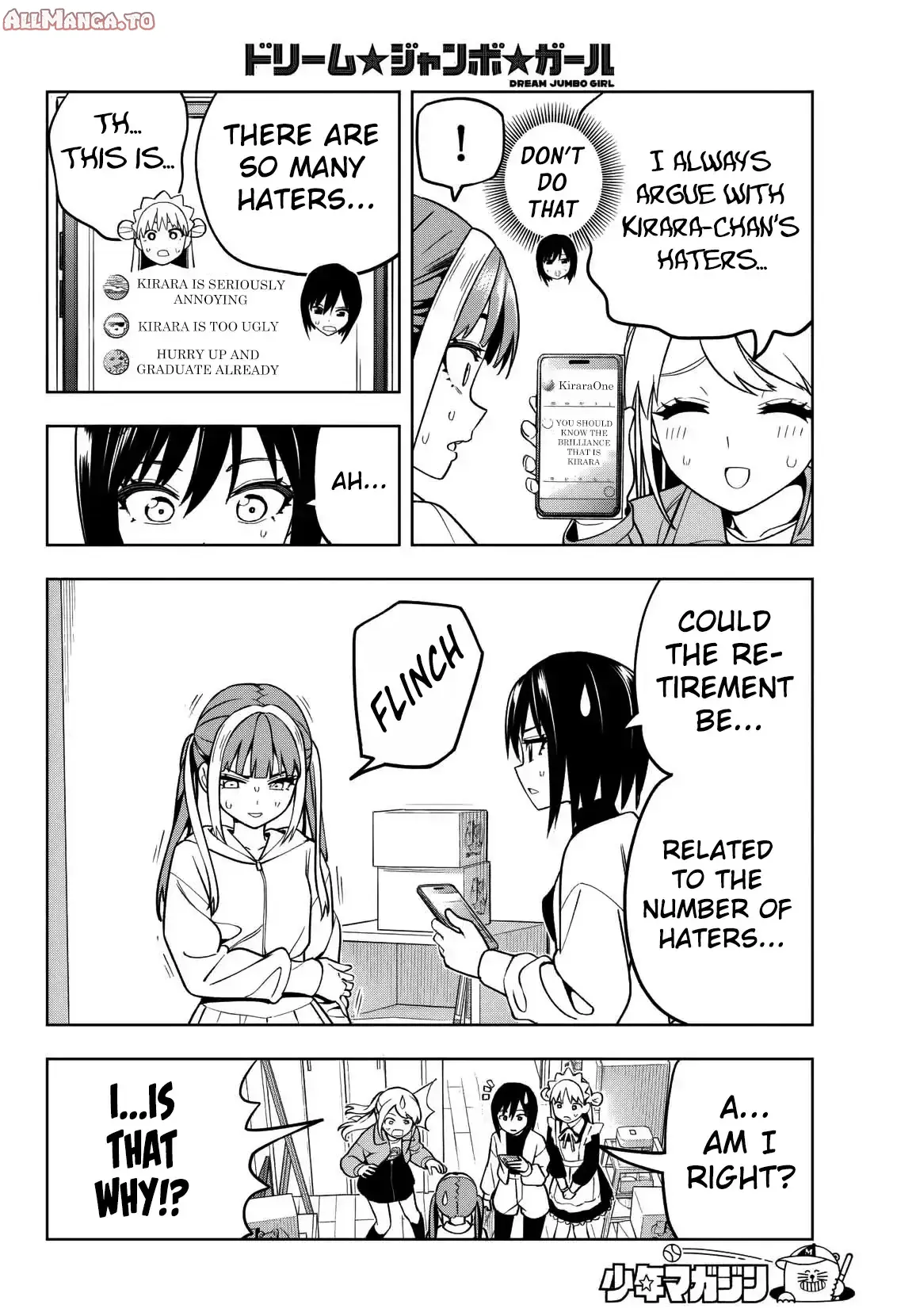 Read Dream Jumbo Girl Manga Online