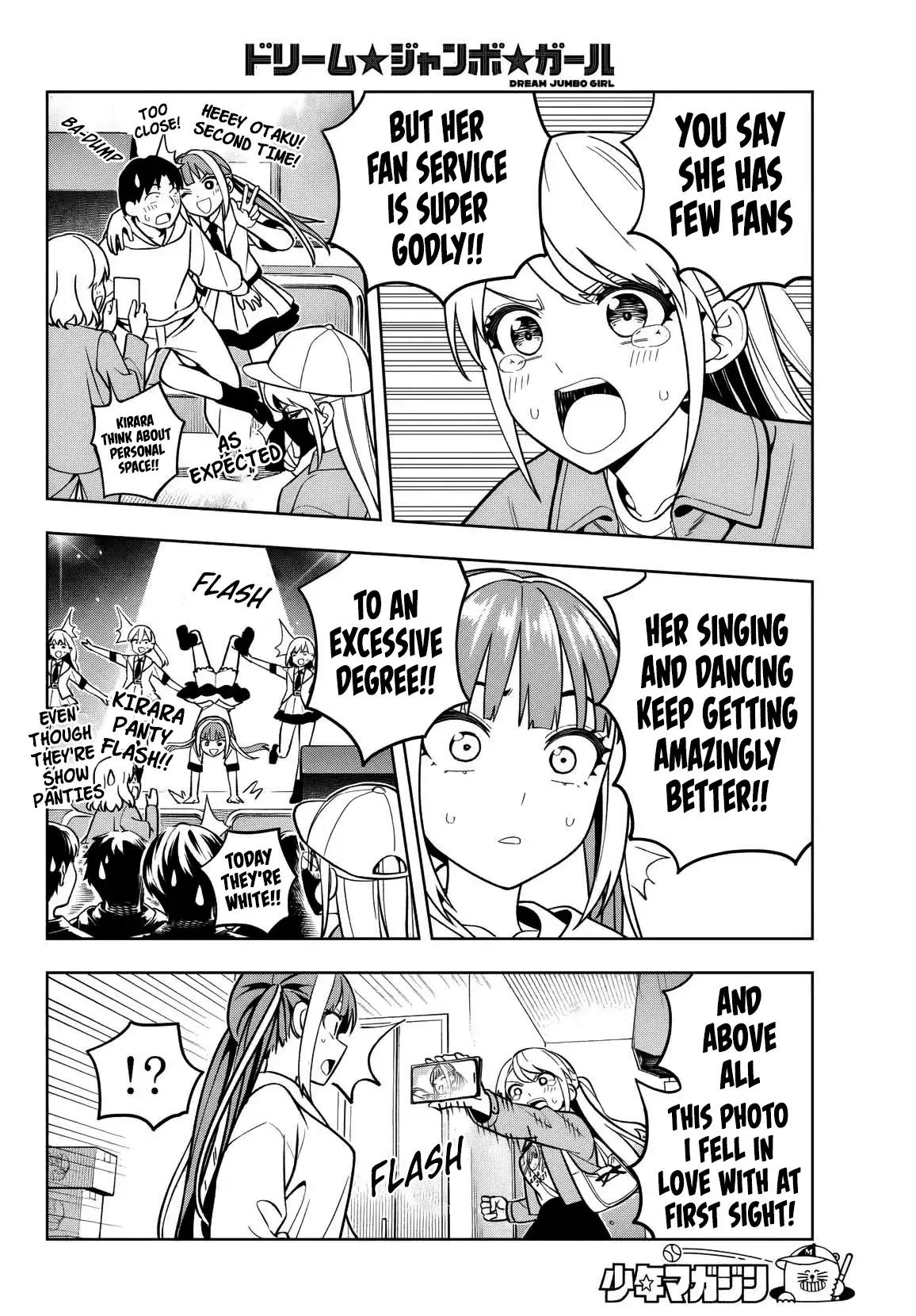 Read Dream Jumbo Girl Manga Online