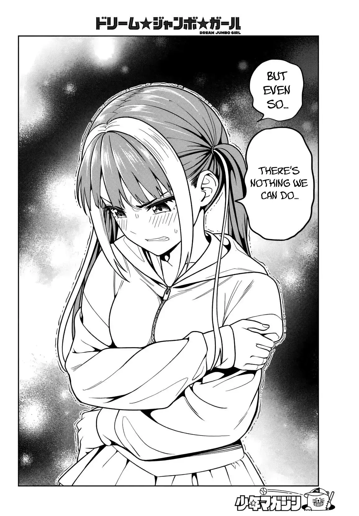 Read Dream Jumbo Girl Manga Online