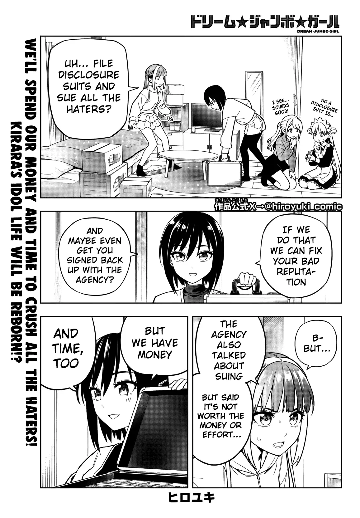 Read Dream Jumbo Girl Manga Online