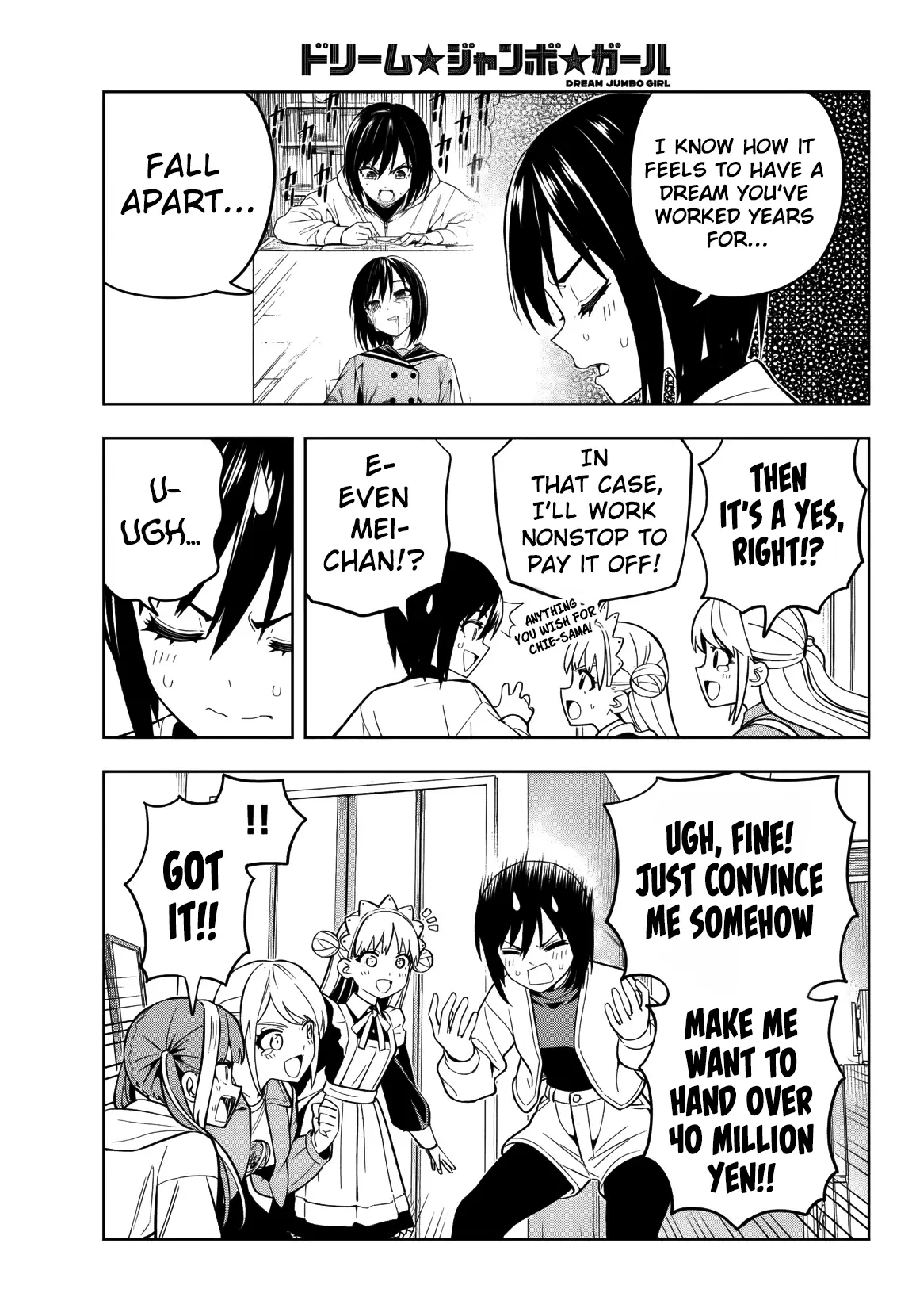 Read Dream Jumbo Girl Manga Online