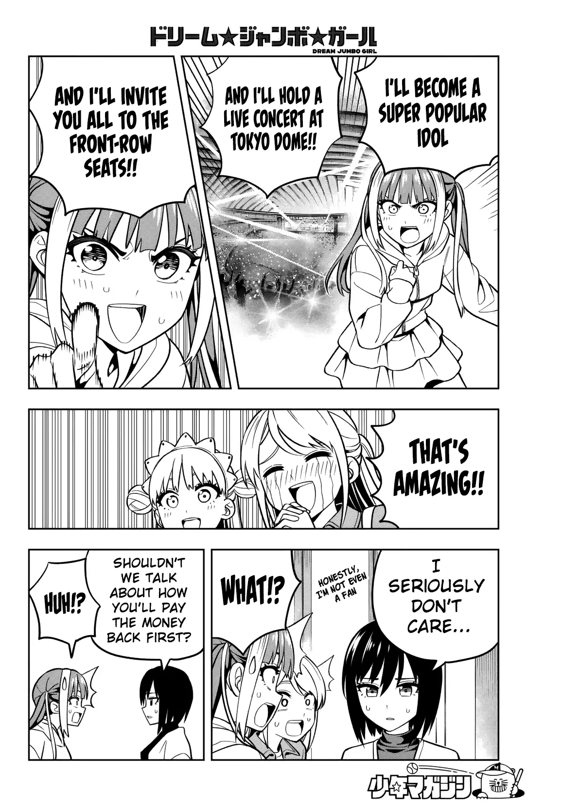 Read Dream Jumbo Girl Manga Online