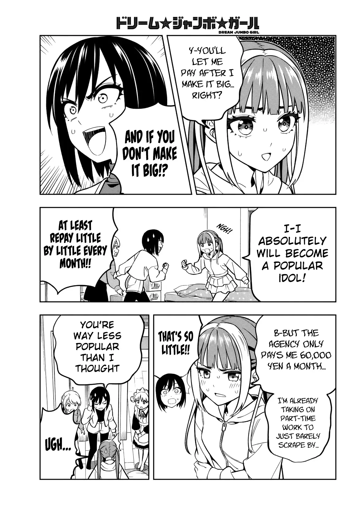 Read Dream Jumbo Girl Manga Online