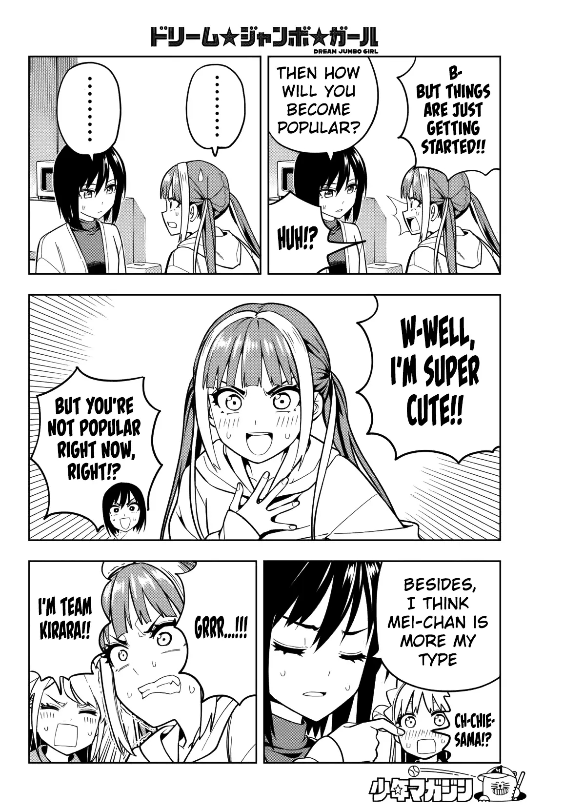 Read Dream Jumbo Girl Manga Online