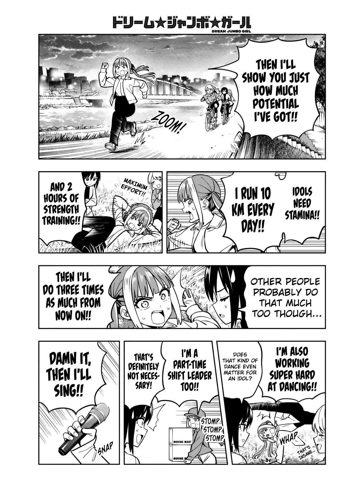 Read Dream Jumbo Girl Manga Online