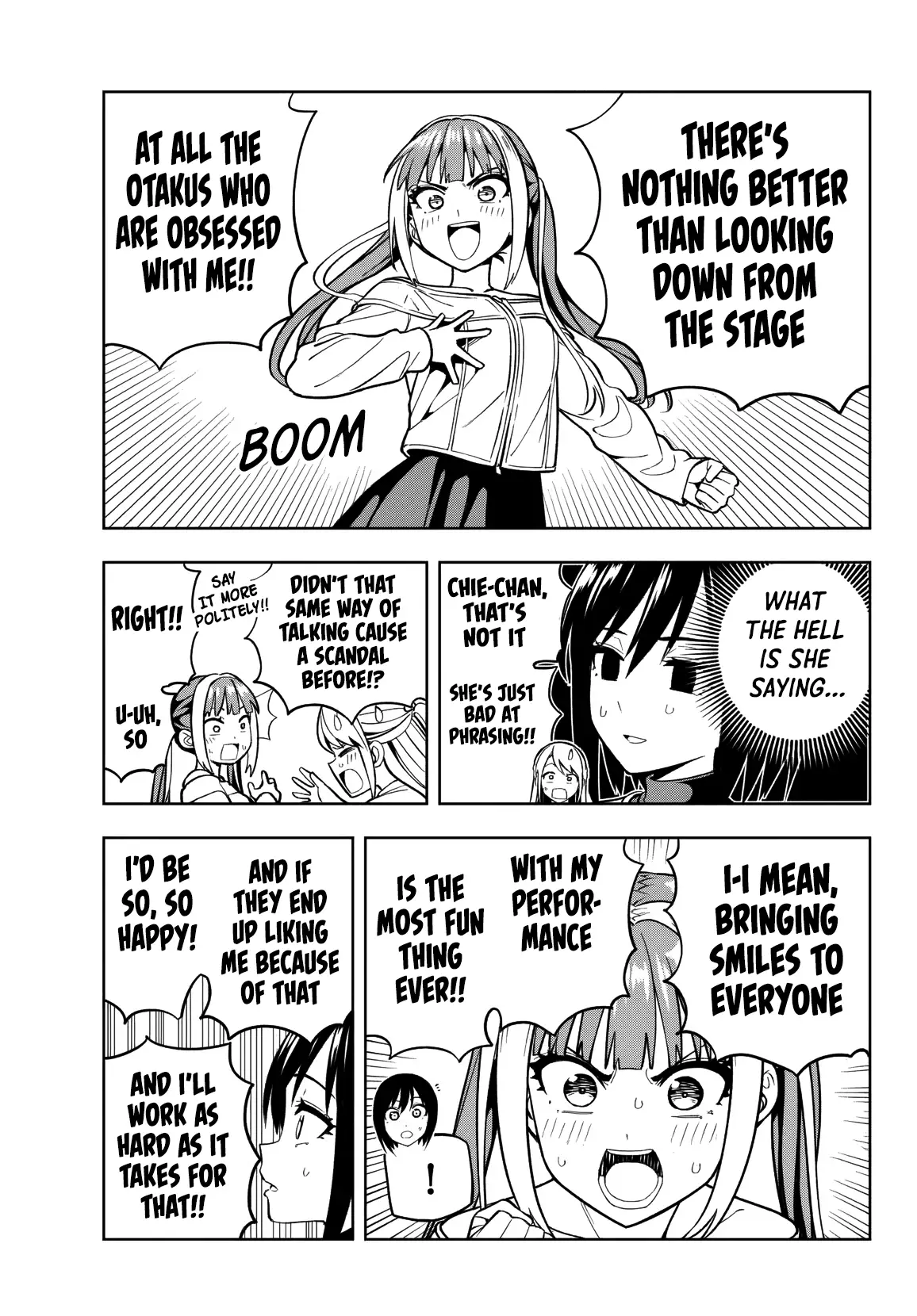 Read Dream Jumbo Girl Manga Online