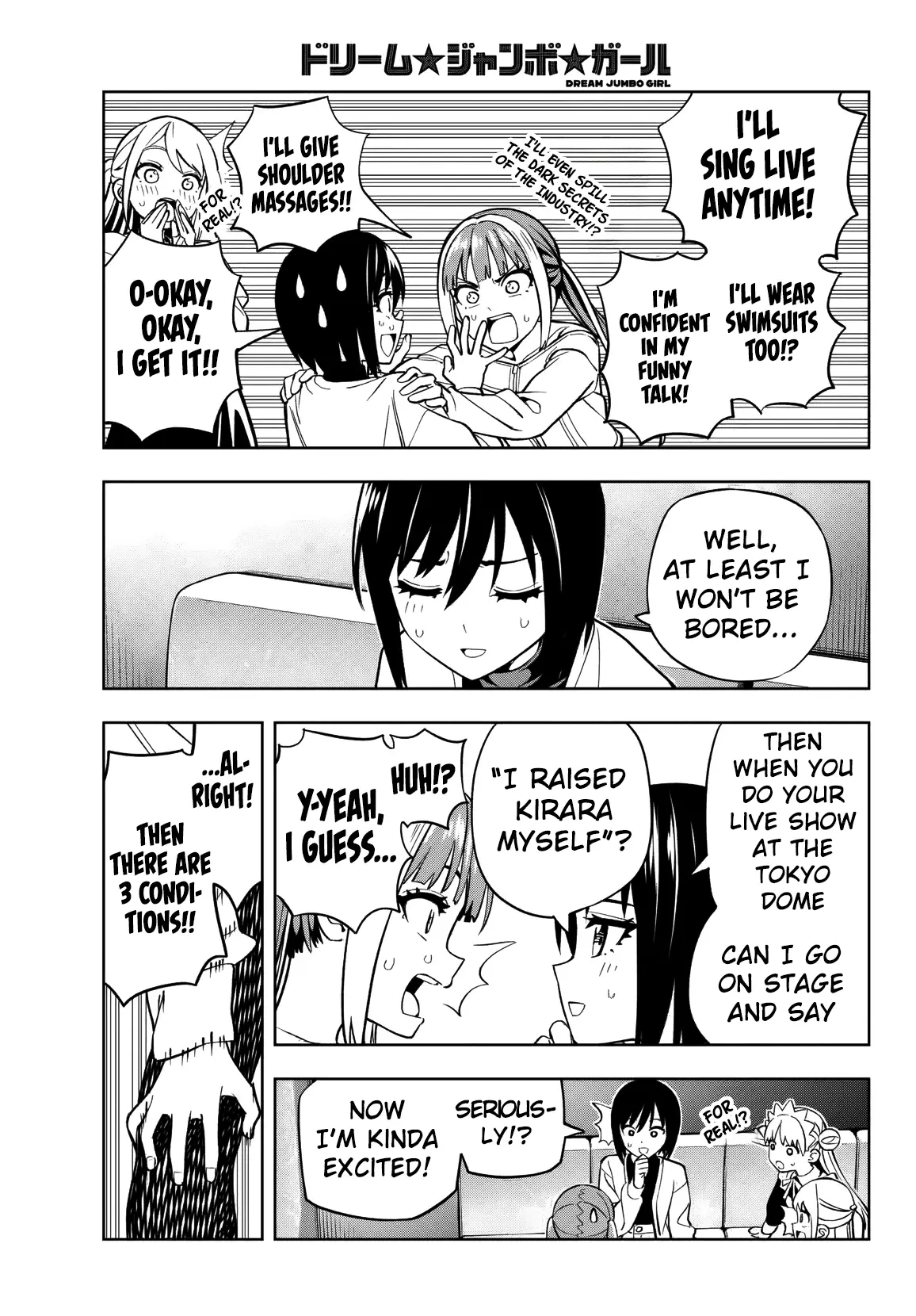 Read Dream Jumbo Girl Manga Online