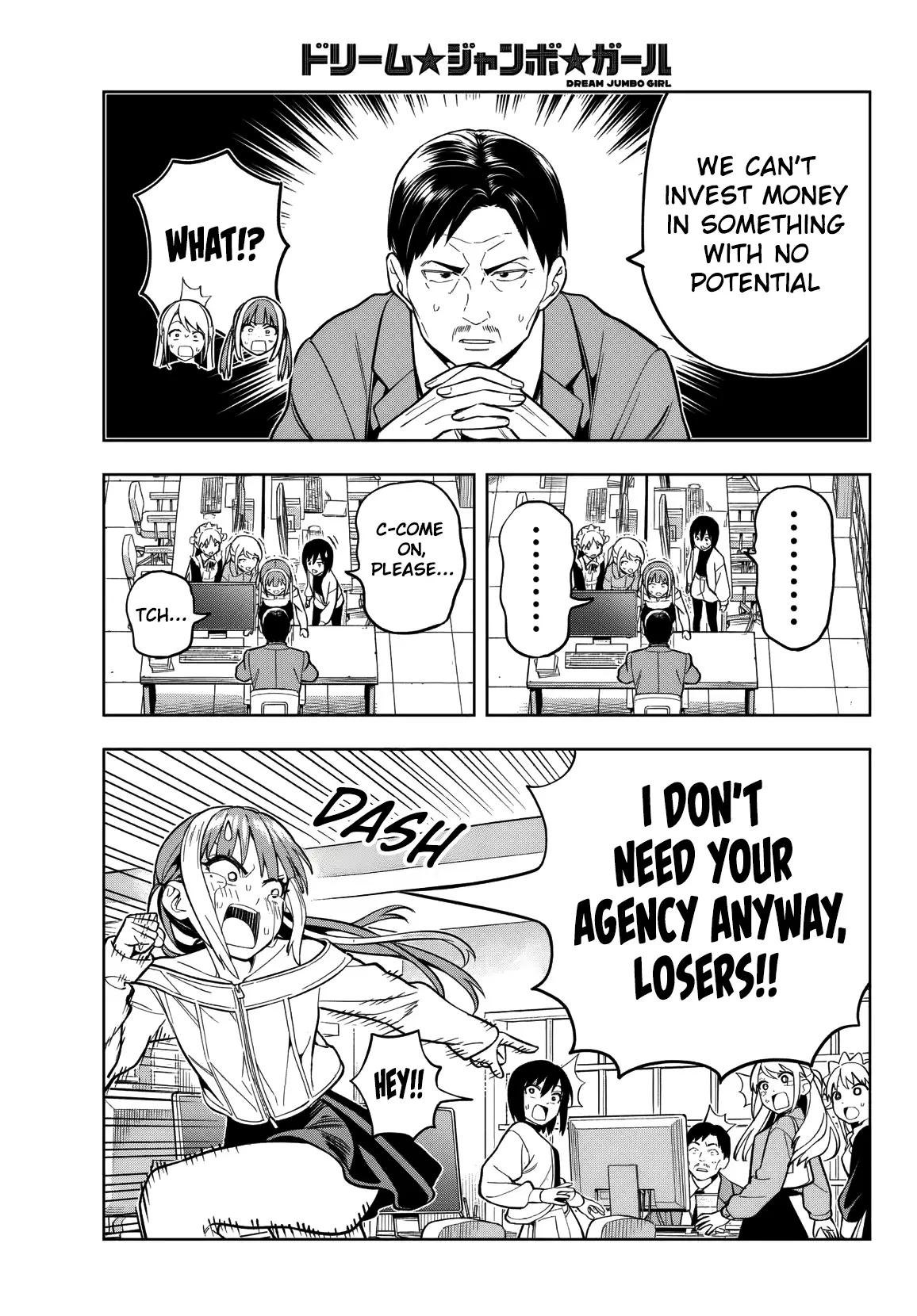 Read Dream Jumbo Girl Manga Online