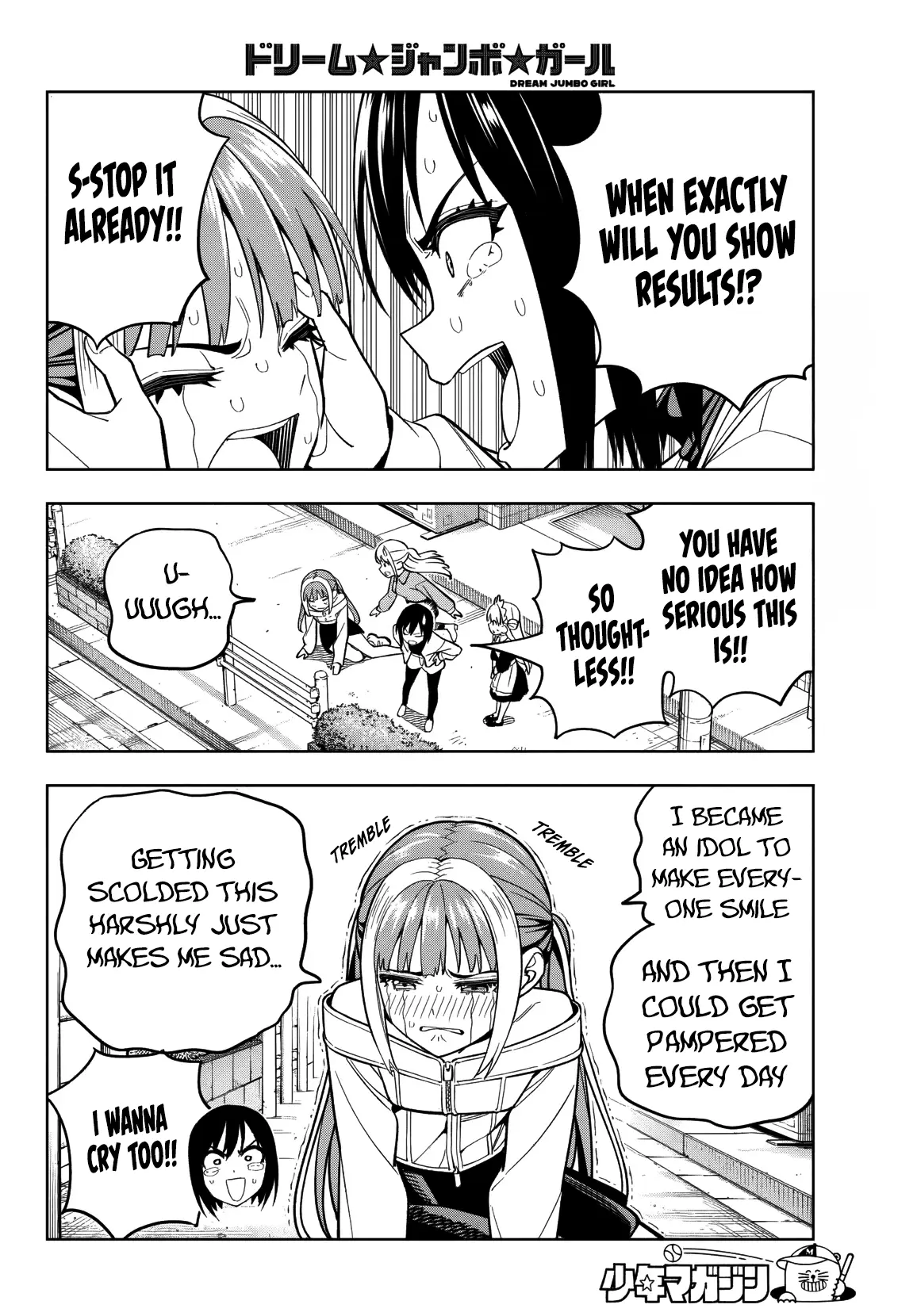 Read Dream Jumbo Girl Manga Online