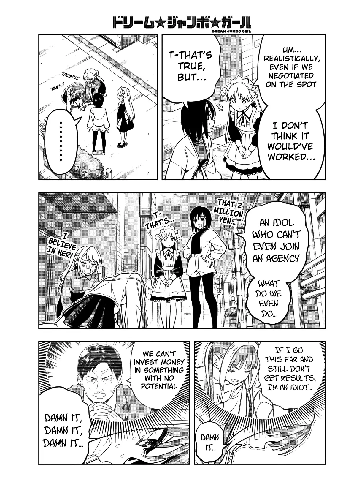 Read Dream Jumbo Girl Manga Online