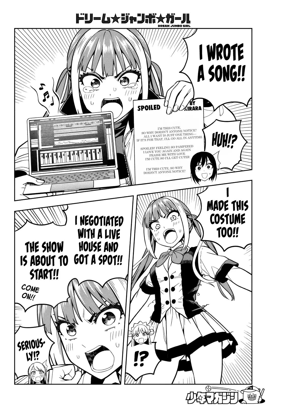 Read Dream Jumbo Girl Manga Online