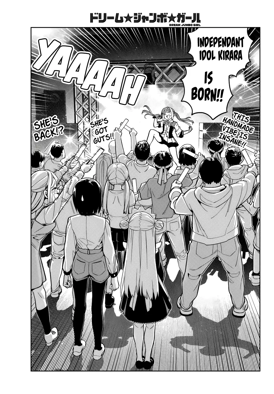 Read Dream Jumbo Girl Manga Online