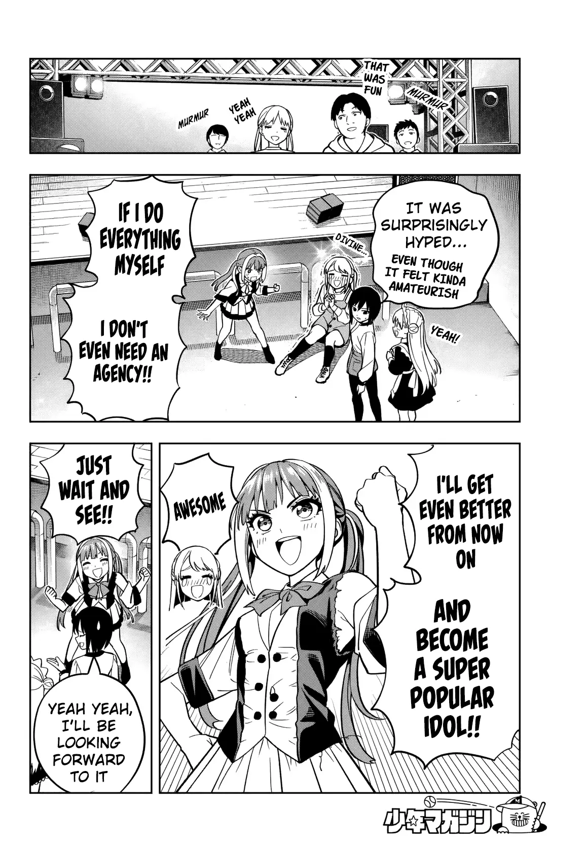 Read Dream Jumbo Girl Manga Online