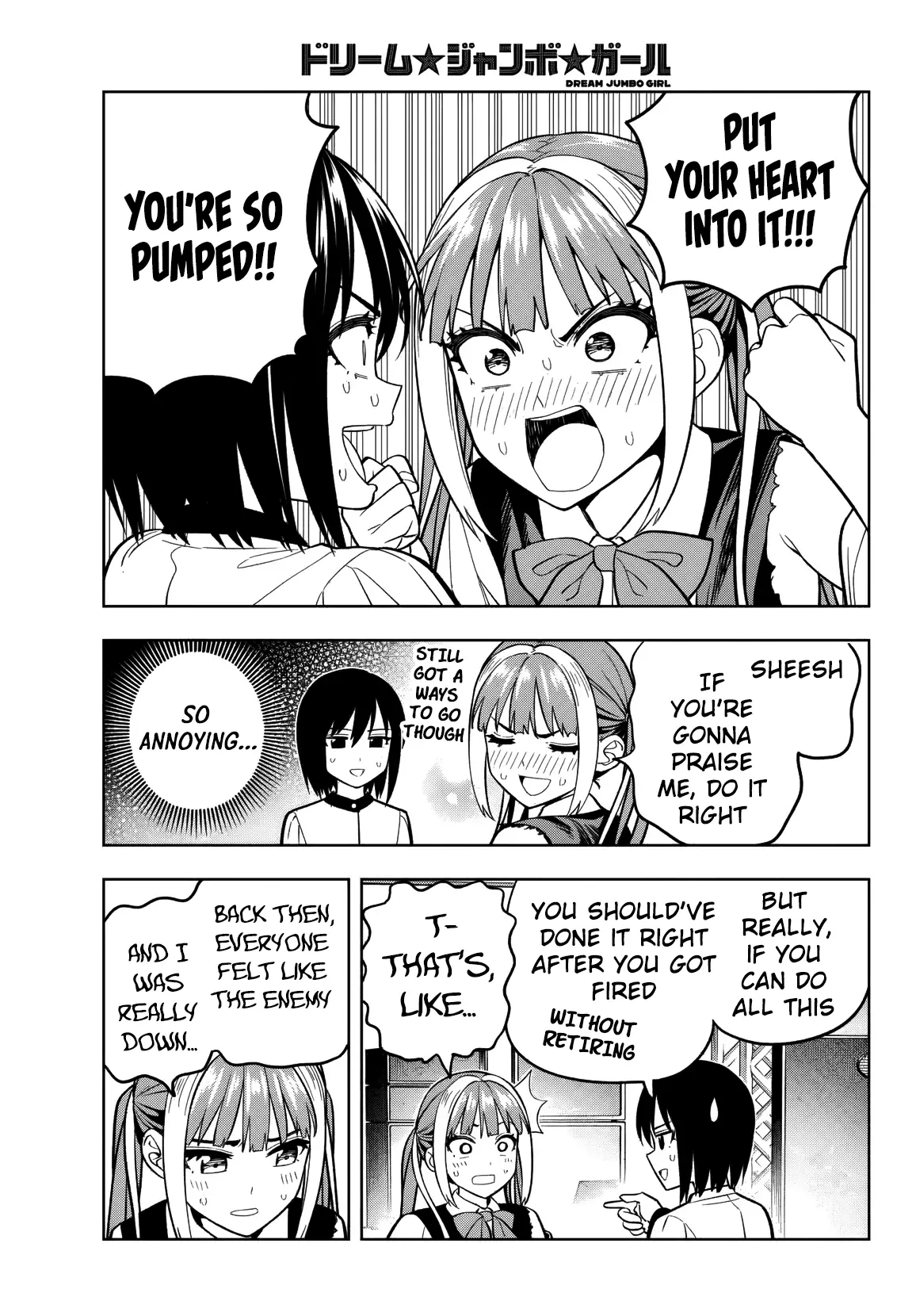 Read Dream Jumbo Girl Manga Online