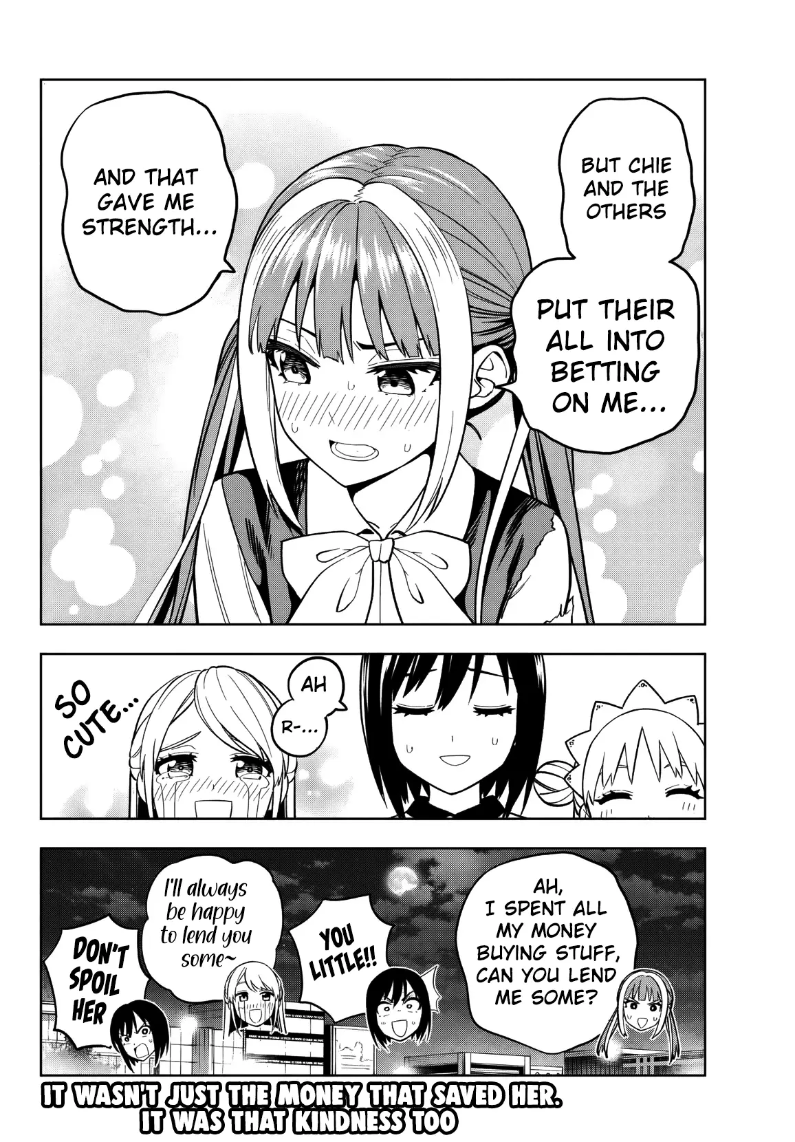 Read Dream Jumbo Girl Manga Online