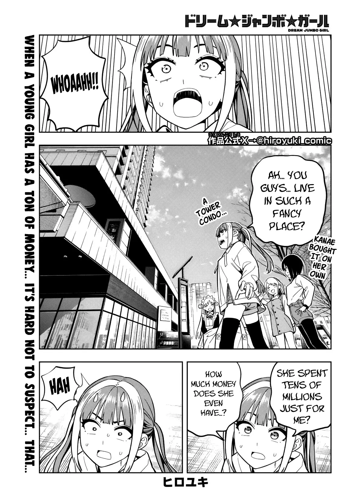 Read Dream Jumbo Girl Manga Online