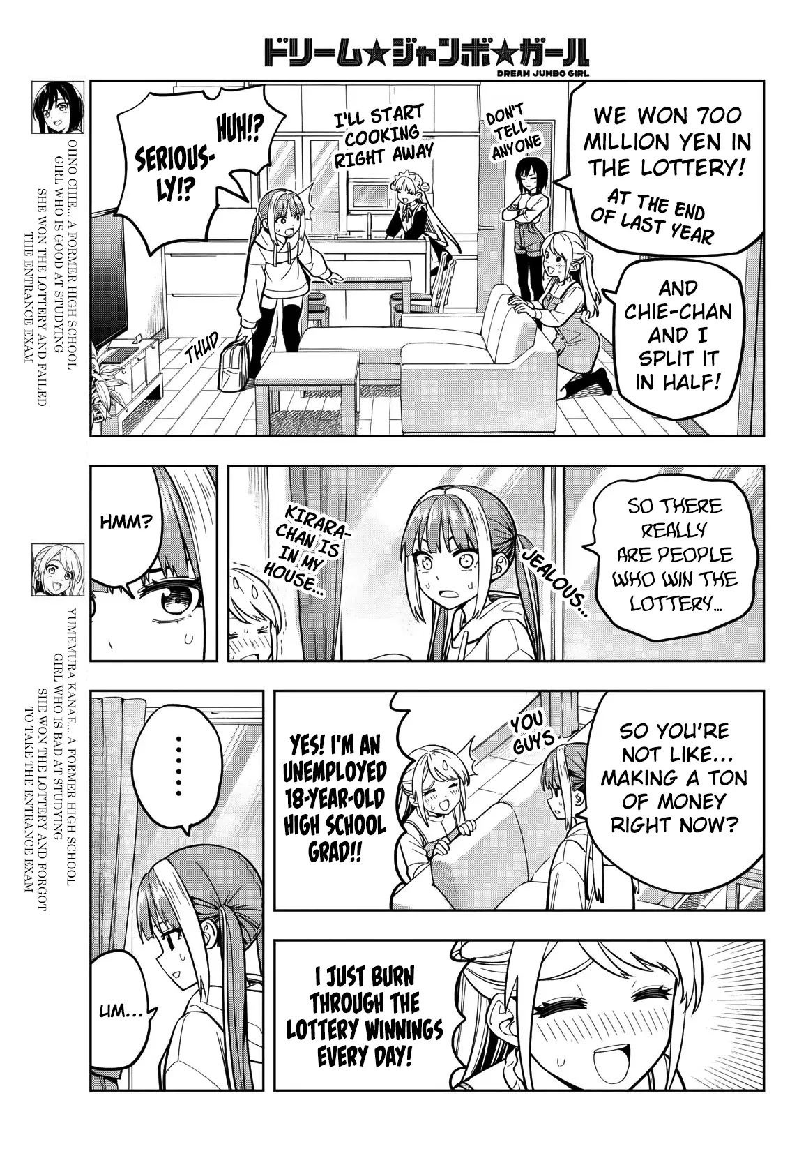 Read Dream Jumbo Girl Manga Online