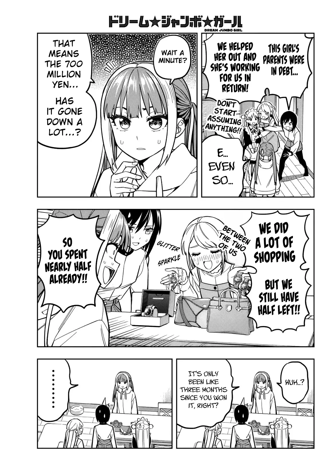 Read Dream Jumbo Girl Manga Online