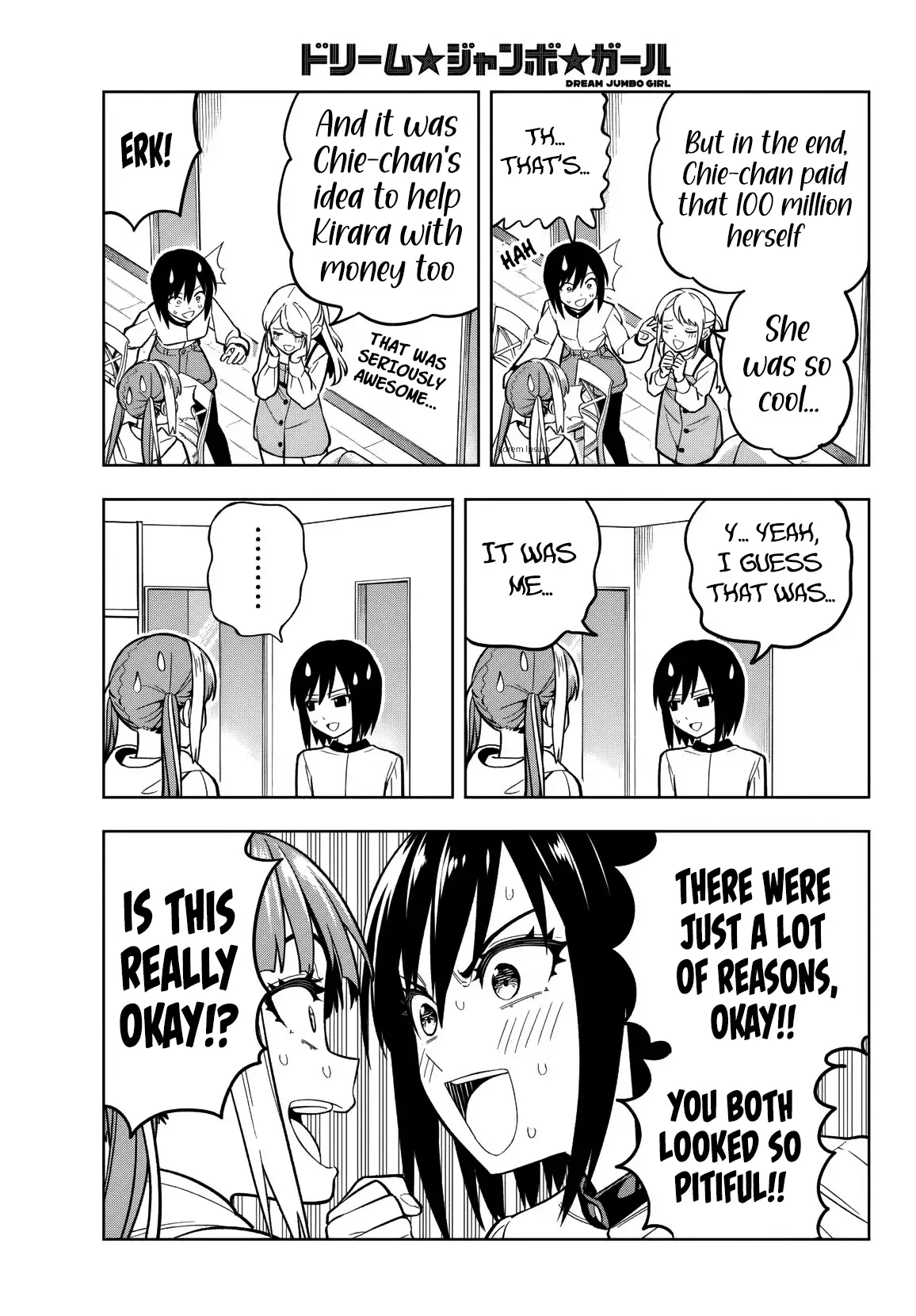 Read Dream Jumbo Girl Manga Online