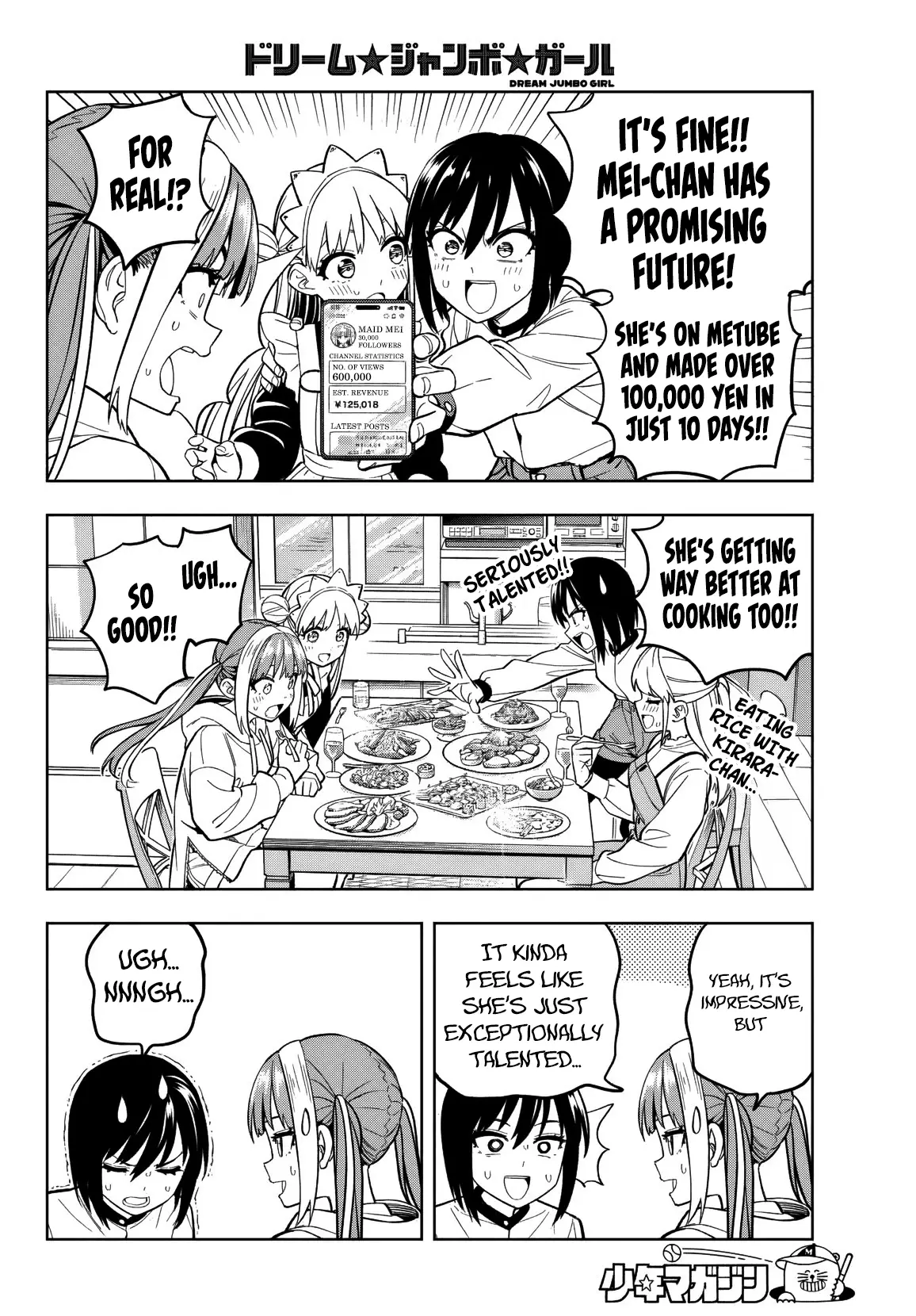 Read Dream Jumbo Girl Manga Online