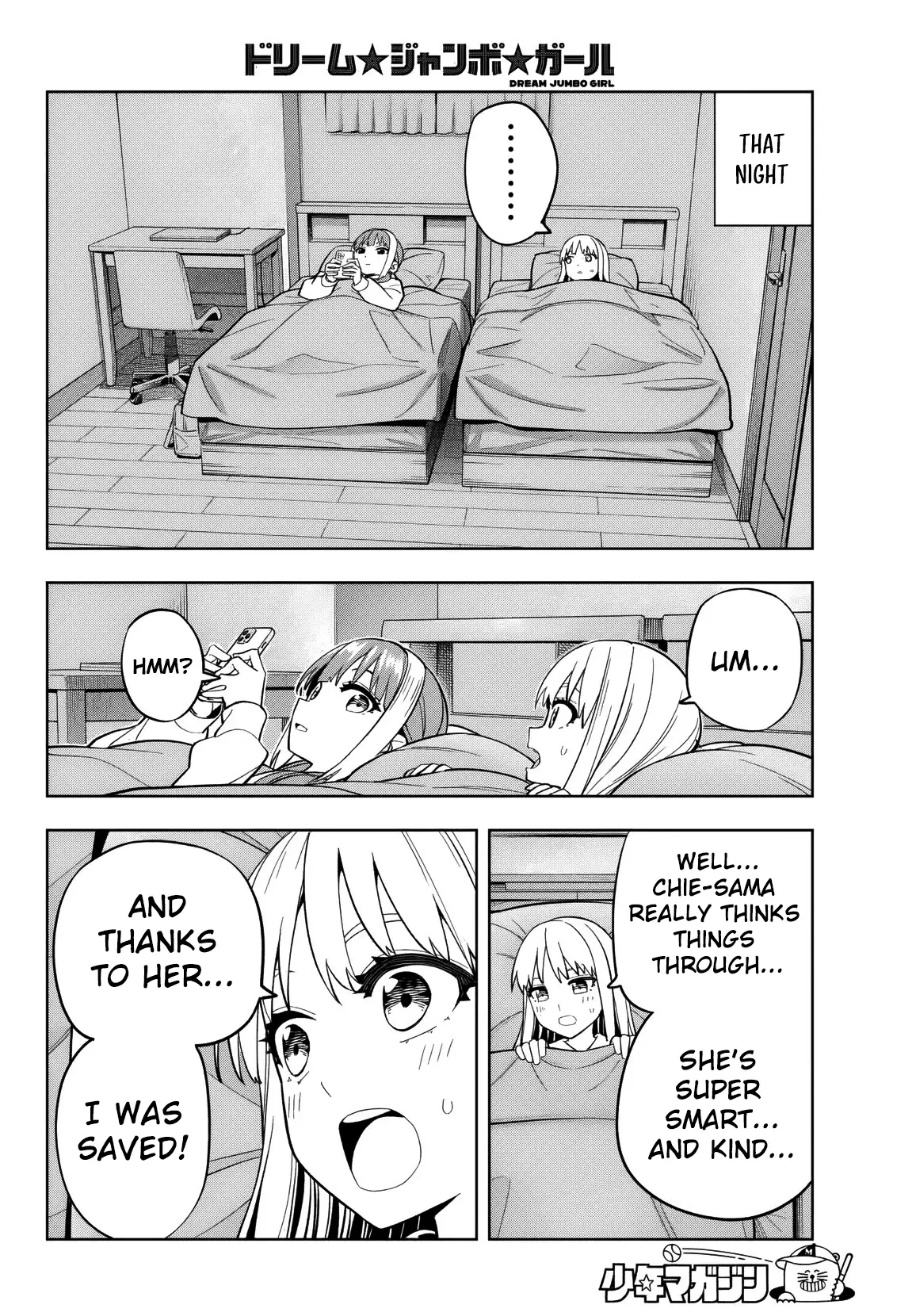 Read Dream Jumbo Girl Manga Online