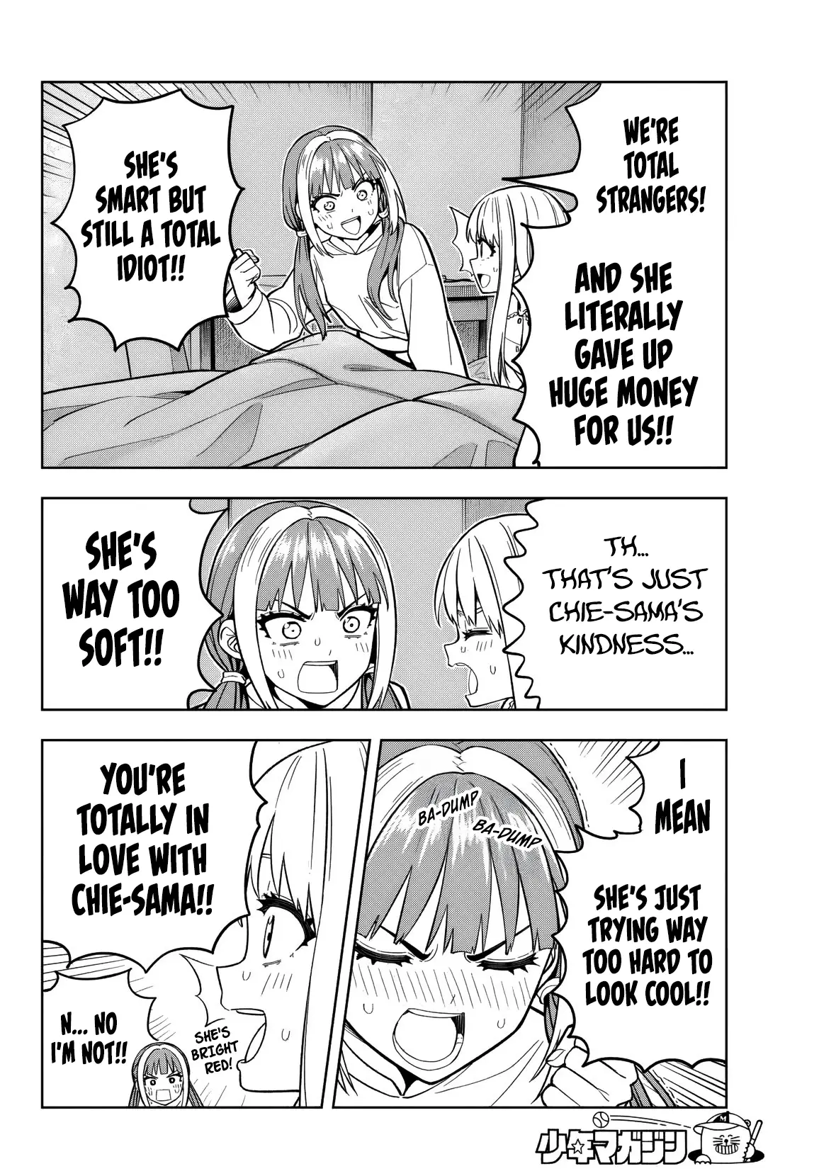 Read Dream Jumbo Girl Manga Online