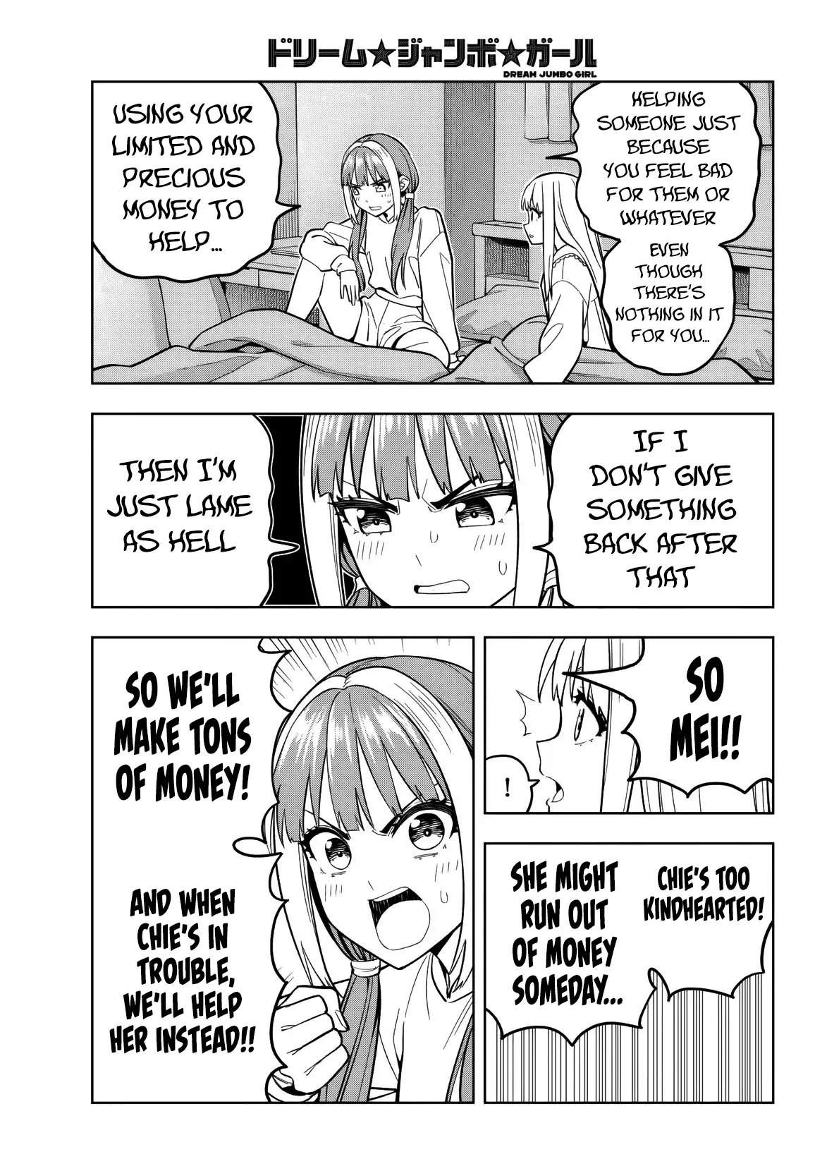 Read Dream Jumbo Girl Manga Online