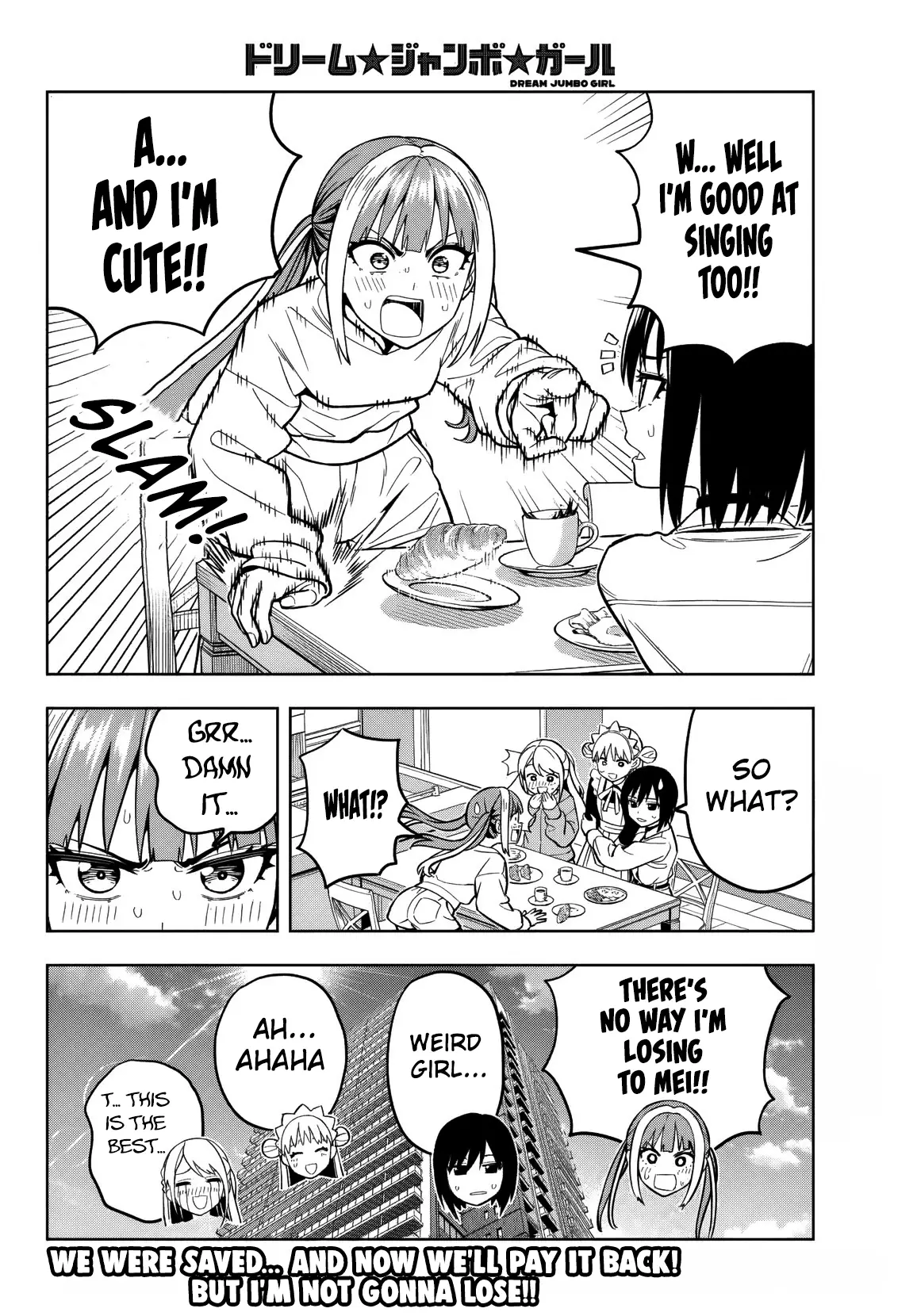 Read Dream Jumbo Girl Manga Online