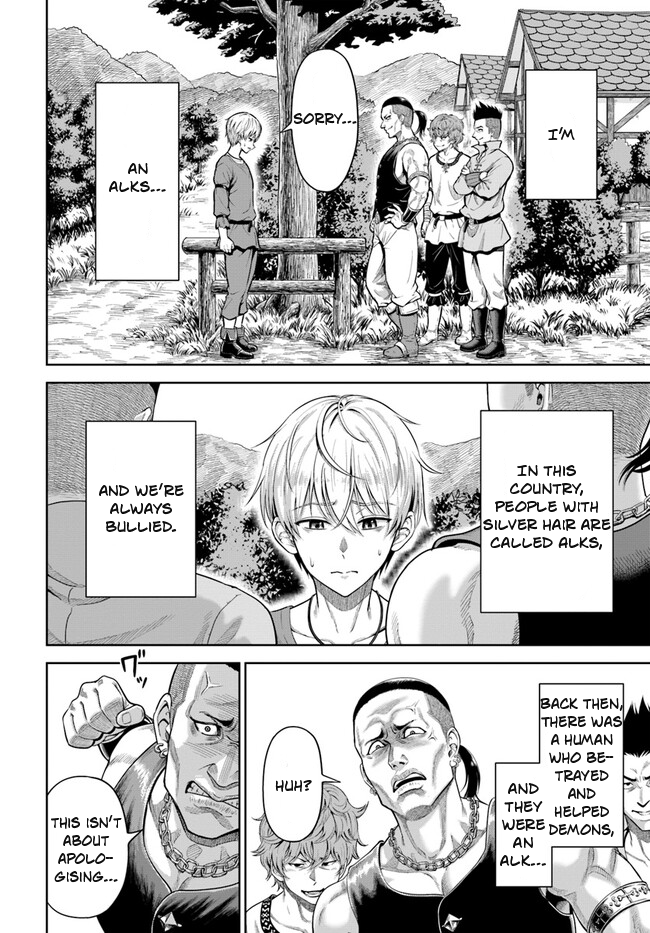 Read Dungeon ni Hisomu Yandere na Kanojo ni Ore wa Nando mo Korosareru Manga Online