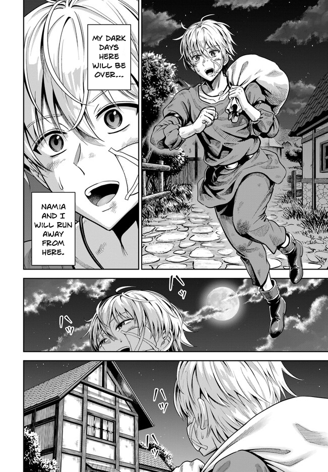 Read Dungeon ni Hisomu Yandere na Kanojo ni Ore wa Nando mo Korosareru Manga Online