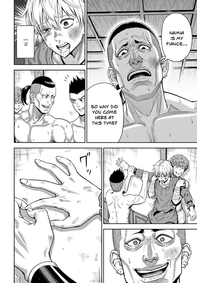 Read Dungeon ni Hisomu Yandere na Kanojo ni Ore wa Nando mo Korosareru Manga Online