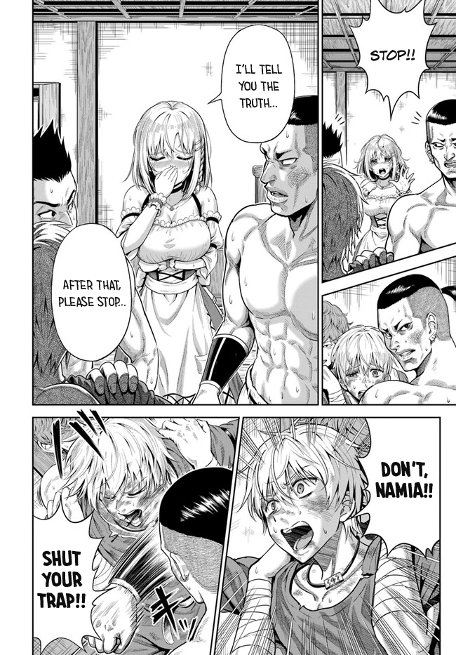 Read Dungeon ni Hisomu Yandere na Kanojo ni Ore wa Nando mo Korosareru Manga Online