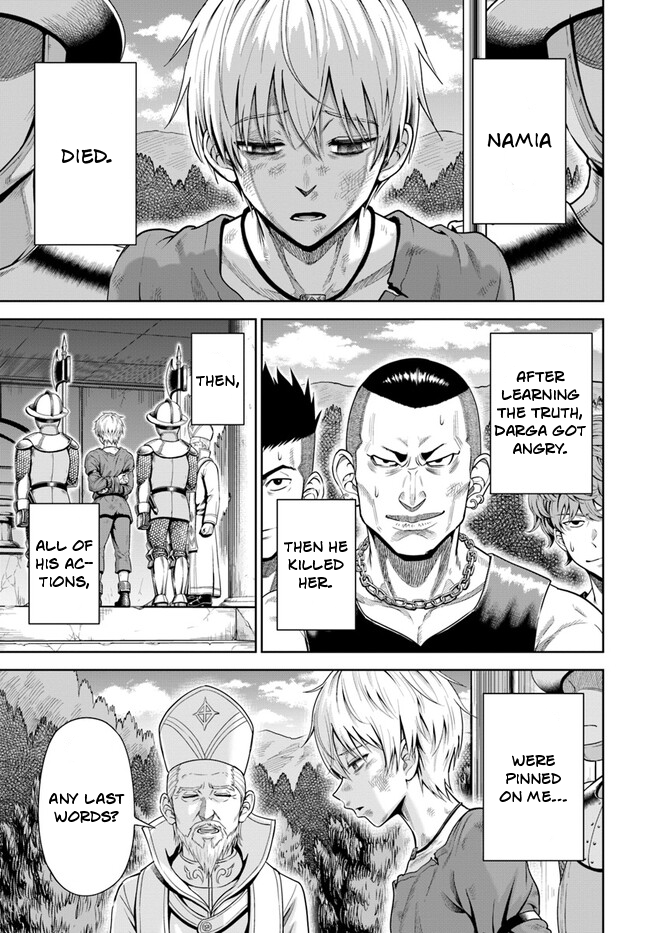 Read Dungeon ni Hisomu Yandere na Kanojo ni Ore wa Nando mo Korosareru Manga Online