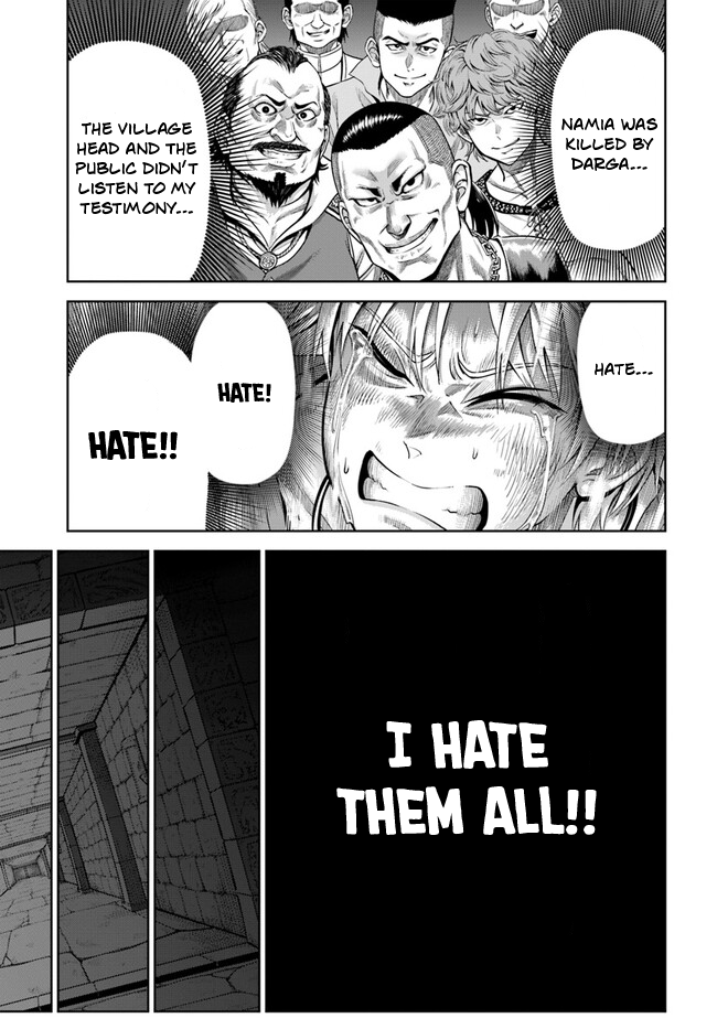 Read Dungeon ni Hisomu Yandere na Kanojo ni Ore wa Nando mo Korosareru Manga Online