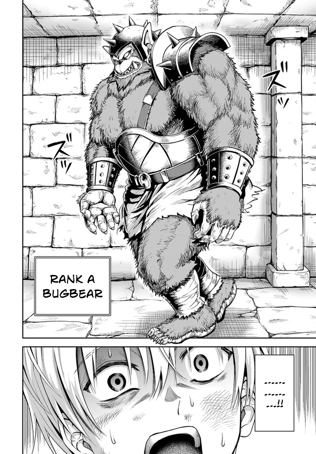 Read Dungeon ni Hisomu Yandere na Kanojo ni Ore wa Nando mo Korosareru Manga Online