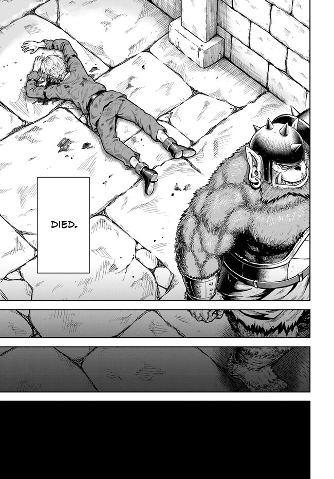 Read Dungeon ni Hisomu Yandere na Kanojo ni Ore wa Nando mo Korosareru Manga Online