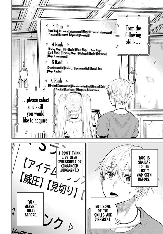 Read Dungeon ni Hisomu Yandere na Kanojo ni Ore wa Nando mo Korosareru Manga Online