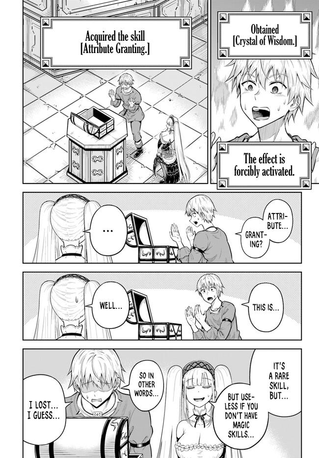 Read Dungeon ni Hisomu Yandere na Kanojo ni Ore wa Nando mo Korosareru Manga Online