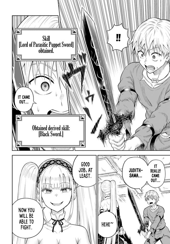 Read Dungeon ni Hisomu Yandere na Kanojo ni Ore wa Nando mo Korosareru Manga Online